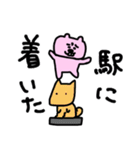 ぶさうさ(vol.1)（個別スタンプ：15）