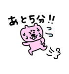 ぶさうさ(vol.1)（個別スタンプ：16）