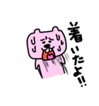 ぶさうさ(vol.1)（個別スタンプ：17）