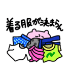 ぶさうさ(vol.1)（個別スタンプ：19）