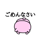 ぶさうさ(vol.1)（個別スタンプ：22）