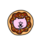 ぶさうさ(vol.1)（個別スタンプ：29）