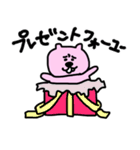 ぶさうさ(vol.1)（個別スタンプ：32）
