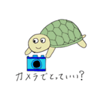 ユーモアあふれる動物たち（個別スタンプ：15）