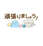 【敬語】LIAイルカ（個別スタンプ：24）