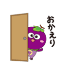 はびきのつぶたんスタンプ（個別スタンプ：14）