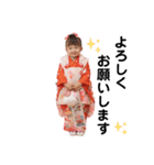 SHIZUKU③（個別スタンプ：1）