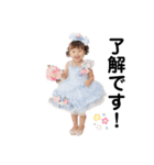 SHIZUKU③（個別スタンプ：2）
