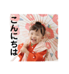SHIZUKU③（個別スタンプ：8）