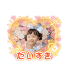 SHIZUKU③（個別スタンプ：13）