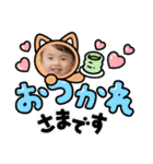 SHIZUKU③（個別スタンプ：15）