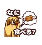 ムチムチパグのおもちちゃん（個別スタンプ：1）