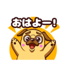 ムチムチパグのおもちちゃん（個別スタンプ：2）