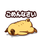 ムチムチパグのおもちちゃん（個別スタンプ：5）