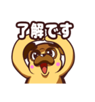 ムチムチパグのおもちちゃん（個別スタンプ：6）