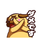 ムチムチパグのおもちちゃん（個別スタンプ：7）
