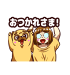 ムチムチパグのおもちちゃん（個別スタンプ：9）