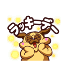 ムチムチパグのおもちちゃん（個別スタンプ：10）