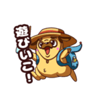 ムチムチパグのおもちちゃん（個別スタンプ：12）