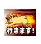ムチムチパグのおもちちゃん（個別スタンプ：13）
