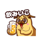 ムチムチパグのおもちちゃん（個別スタンプ：15）