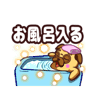 ムチムチパグのおもちちゃん（個別スタンプ：19）