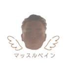 たくてぃんスタンプ3 〜マッスルパワー編〜（個別スタンプ：16）