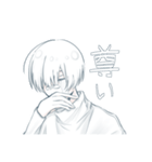 白すぎる白髪くん（個別スタンプ：11）