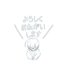 白すぎる白髪くん（個別スタンプ：20）