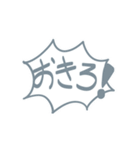 白すぎる白髪くん（個別スタンプ：22）