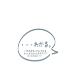 白すぎる白髪くん（個別スタンプ：23）