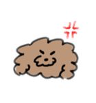 飼い犬のわさび。（個別スタンプ：18）