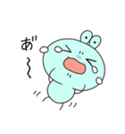 ぬますけのスタンプ（個別スタンプ：6）