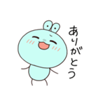 ぬますけのスタンプ（個別スタンプ：8）