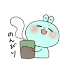 ぬますけのスタンプ（個別スタンプ：12）
