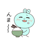 ぬますけのスタンプ（個別スタンプ：17）