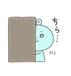 ぬますけのスタンプ（個別スタンプ：18）