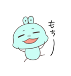 ぬますけのスタンプ（個別スタンプ：19）