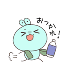 ぬますけのスタンプ（個別スタンプ：20）