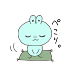 ぬますけのスタンプ（個別スタンプ：23）