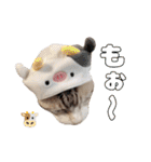 チョッちゃんだらけ（個別スタンプ：32）