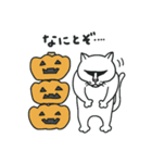 ゴルねこスタンプ ハロウィンバージョン（個別スタンプ：13）