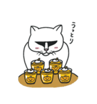 ゴルねこスタンプ ハロウィンバージョン（個別スタンプ：20）