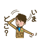 栗木運輸（個別スタンプ：6）