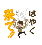 栗木運輸（個別スタンプ：15）
