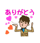 栗木運輸（個別スタンプ：23）