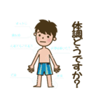 栗木運輸（個別スタンプ：28）