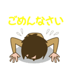 栗木運輸（個別スタンプ：30）