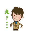 栗木運輸（個別スタンプ：33）