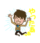 栗木運輸（個別スタンプ：34）